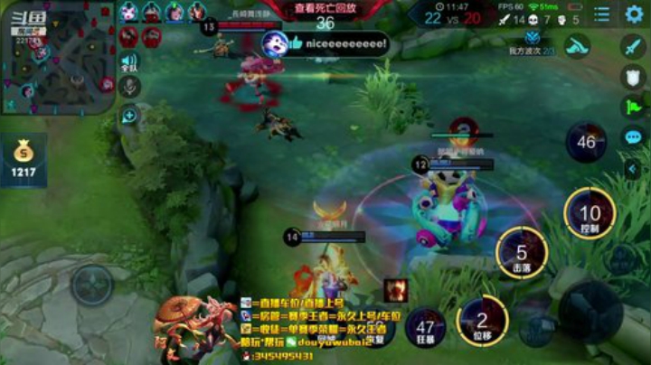 我在斗鱼看渝万五百狸子3岁直播王者荣耀