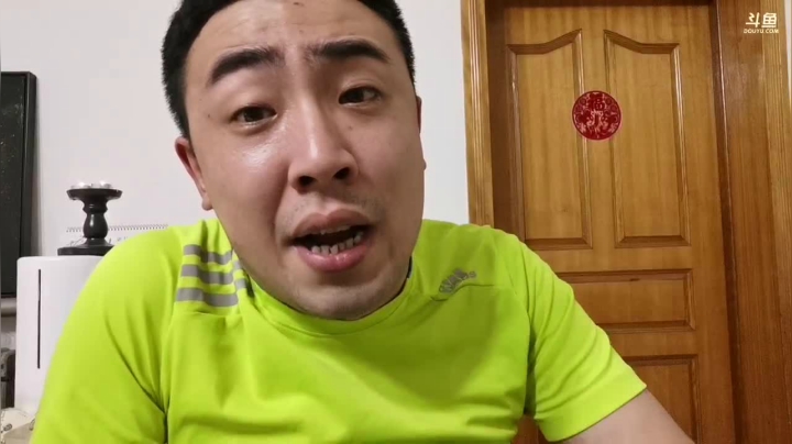 无尽：你好我好大家好 2020-07-21 00点场