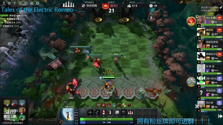 下午娱乐娱乐晚上冲分！ 2020-07-19 18点场