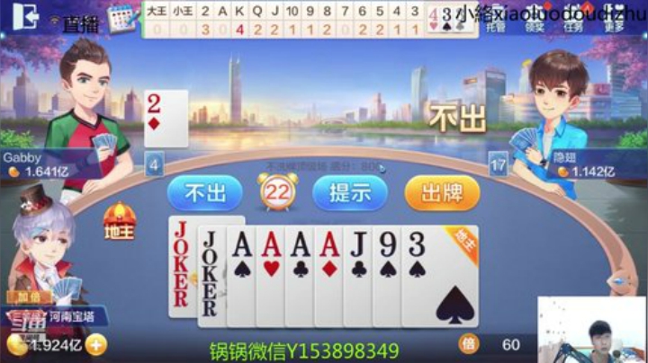 6.29 两小时