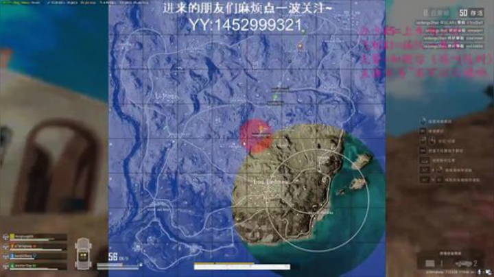 搞笑主播，认真爱国~ 2020-07-15 12点场