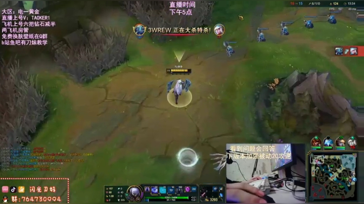 刀妹操作怪，最强王者恐怖如斯 2020-07-20 01点场