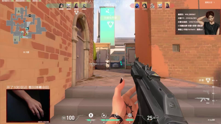 【趴趴】还差太远 2020-07-20 16点场