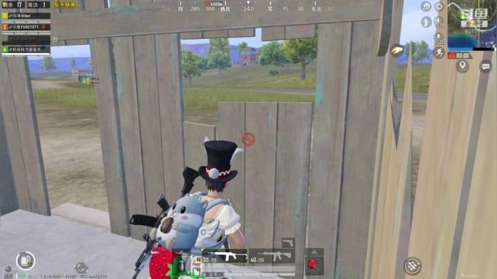 分析到位，枪法错位！╮(╯_╰)╭ 2020-07-21 01点场