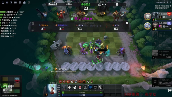 逝者不死必将再起其势更烈 2020-07-20 20点场