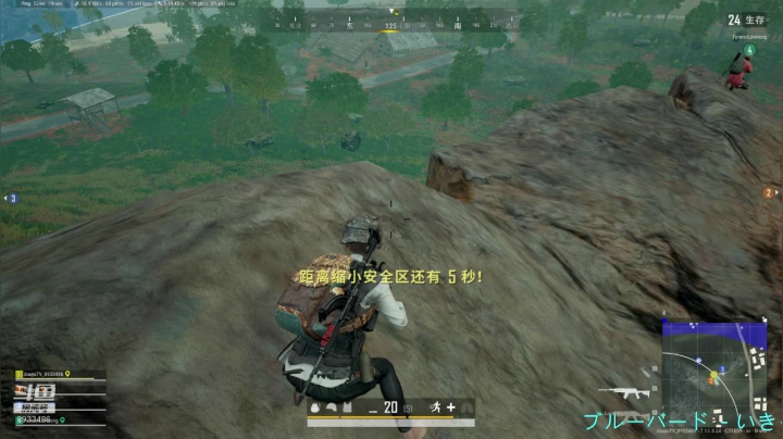纯手工菜鸡主播！！！ 2020-07-17 21点场