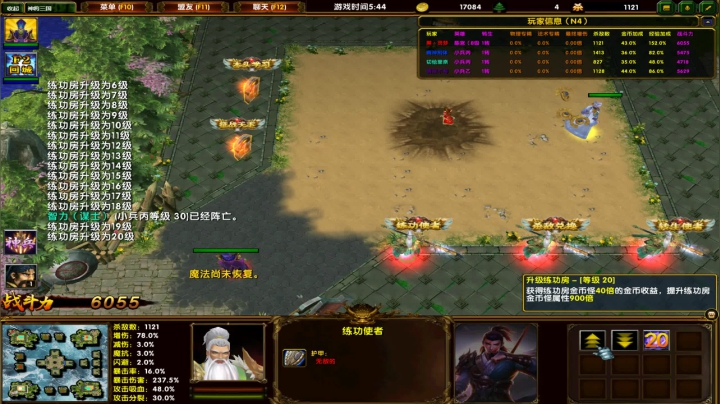 【小黑】佛系直播，231098 2020-07-19 22点场