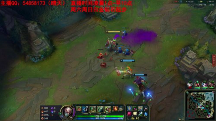 静思世语发布了一个斗鱼视频2020-07-21