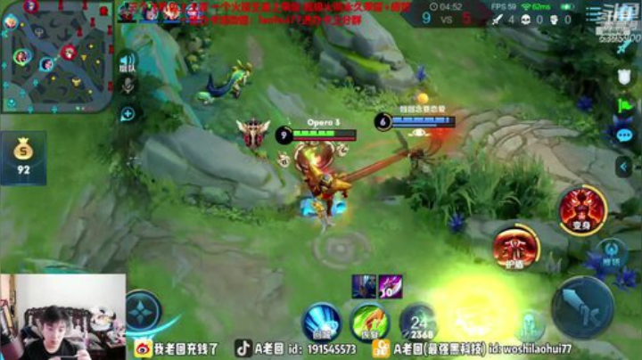 张飞新五虎皮肤虎魄体验 狂送100套 2020-07-21 13点场