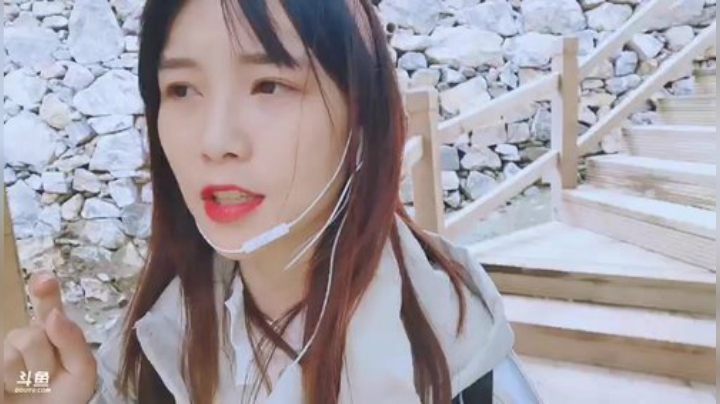 一条猪兒虫OvO发布了一个斗鱼视频2020-07-21