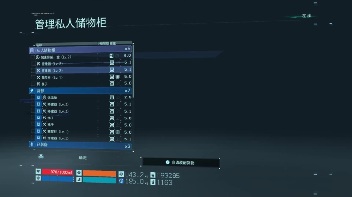就 这 ? 2020-07-18 00点场