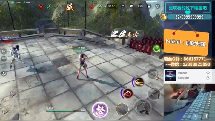 并非对手技术好而是我钞能力不及它！