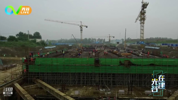 《光谷新闻》上新！ 2020-07-21 12点场