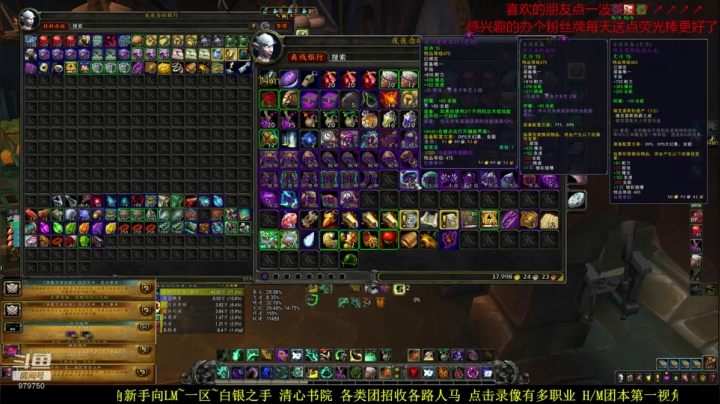 新手向~术后恢复ING 2020-07-20 14点场