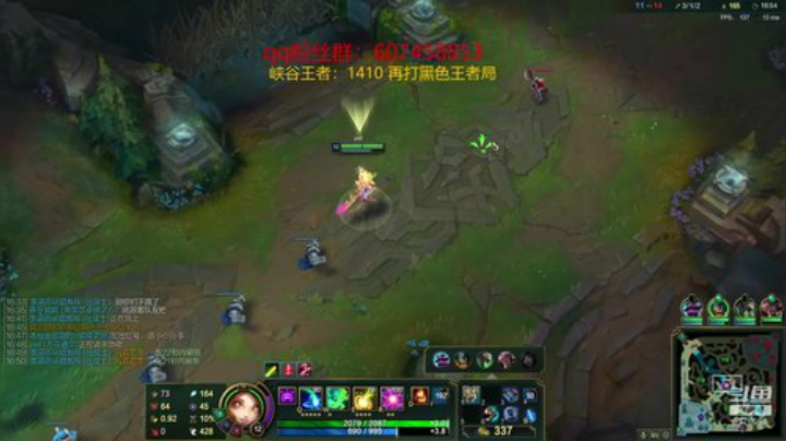峡谷1423分  现在打小号 2020-07-15 14点场