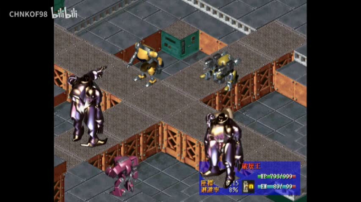 PC天使同盟 Stage 34：这誓言究竟为了谁