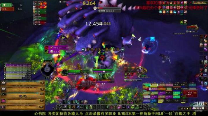 新手向~术后恢复ING 2020-07-18 20点场