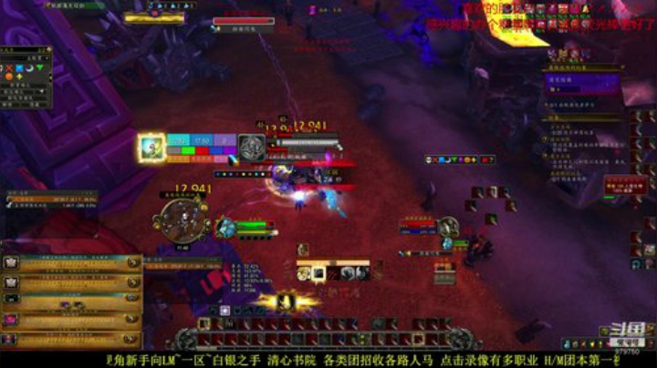 新手向~术后恢复ING 2020-07-19 11点场