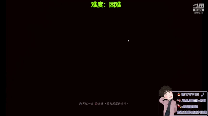 对马第一亚索！通关全靠莽！战狼走起！ 2020-07-18 12点场