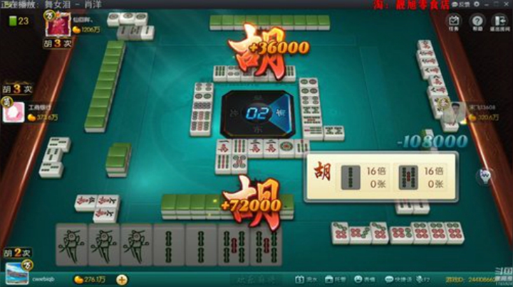 我本善良72发布了一个斗鱼视频2020-07-21