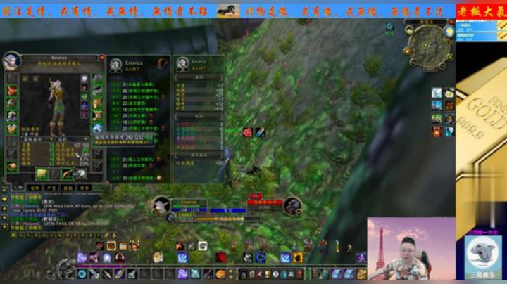 魔兽世界怀旧服：猎人职业病！看见台阶就想跳，这货又刷上了！