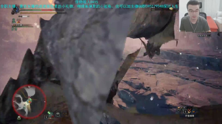 怪物猎白菜 2020-07-12 22点场