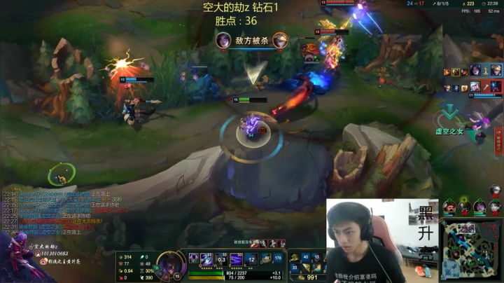 四千场劫峡谷冲大分 2020-07-21 14点场