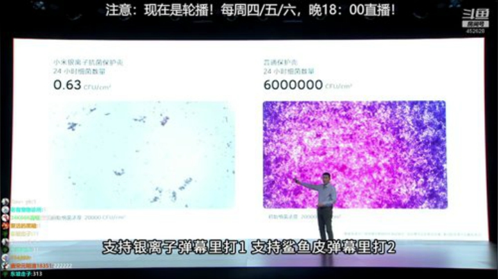 l老彭友y发布了一个斗鱼视频2020-07-21