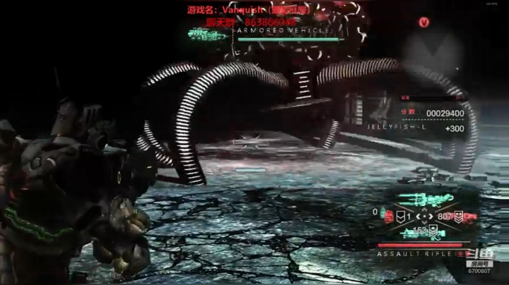 这套铠甲  我也想要 2020-07-20 22点场