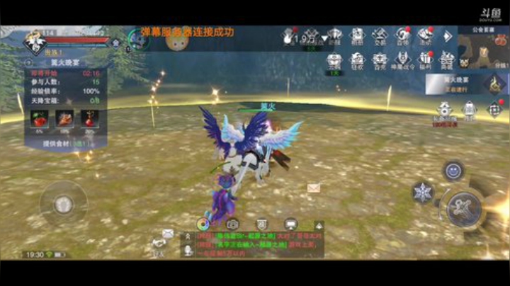 零氪极限玩家，指导提战 2020-07-20 19点场