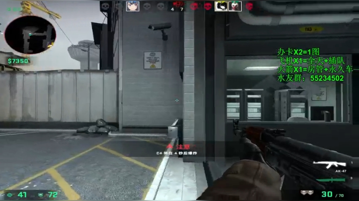 【沉默男孩】我到底配不配过5星？ 2020-07-18 14点场