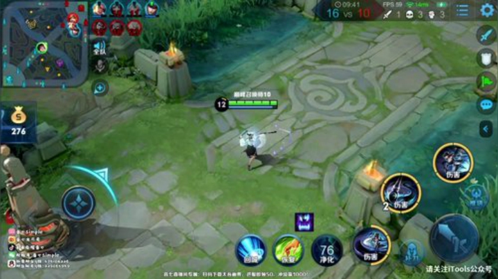 1900分影帝之夜！ 2020-07-20 22点场