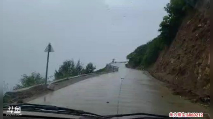 纪实直播:西藏阿里南线第115天 2020-07-21 09点场