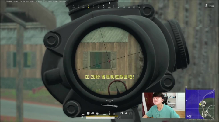 【直播】普朗东：我从不阴人！ 2020-07-21 09点场