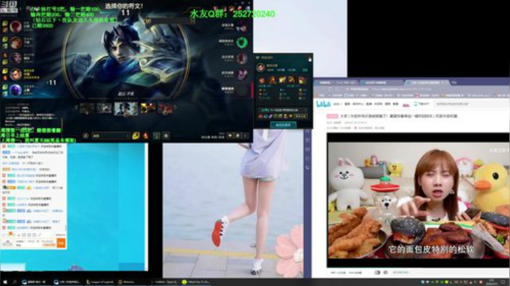 第一赵信：1秒8枪 2020-07-21 03点场