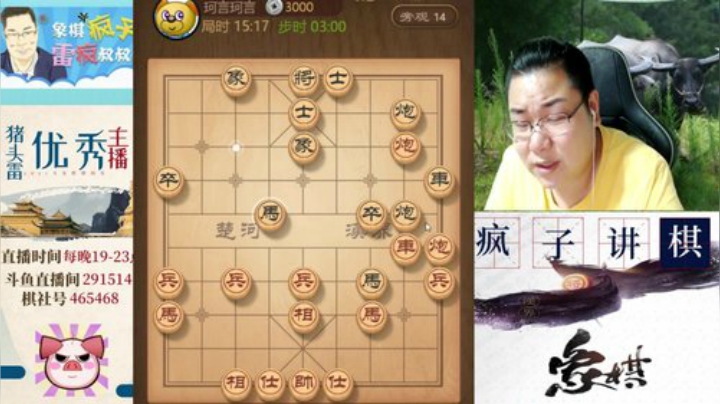 被水友打穿了，难受