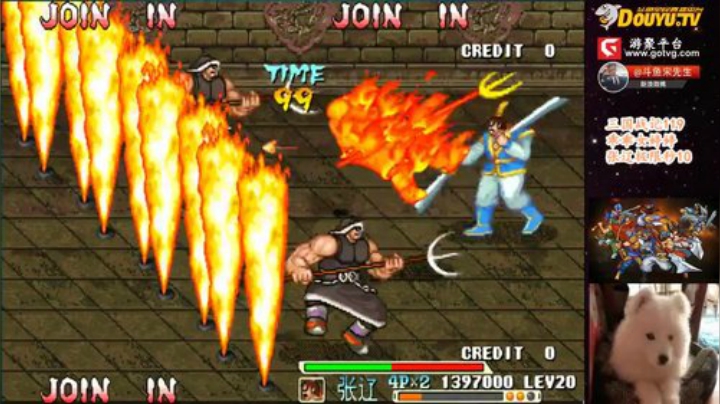 鑫丶ken发布了一个斗鱼视频2020-07-21