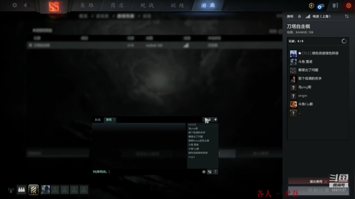 逝者不死必将再起其势更烈 2020-07-20 16点场