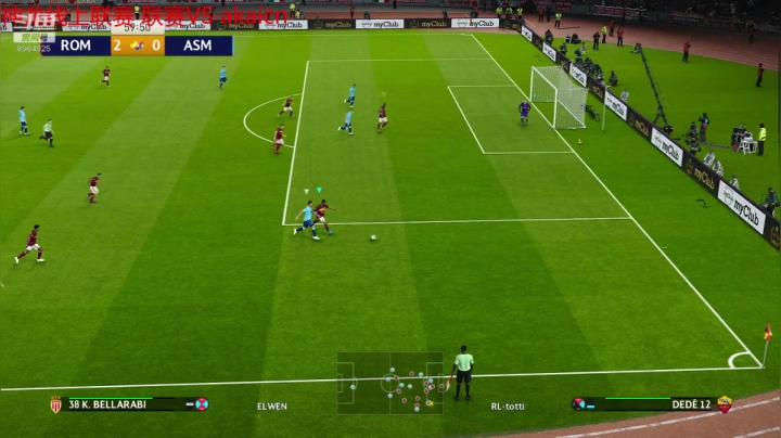 托蒂的粉丝20年 2020-07-20 22点场