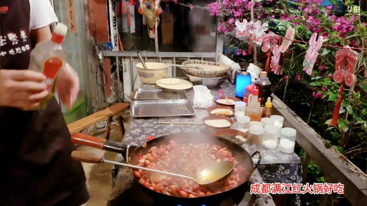 深夜放毒 糖醋麻辣虾球(≧ω≦)/ 2020-07-20 21点场