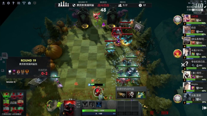 逝者不死必将再起其势更烈 2020-07-20 18点场