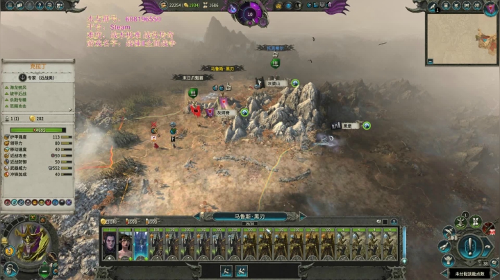 【SFO】马鲁斯 2020-07-21 10点场