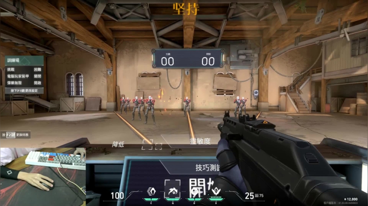 努努力吧! 2020-07-20 22点场