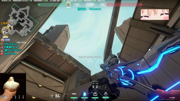 玩什么都要秀杂技！ 2020-07-21 01点场