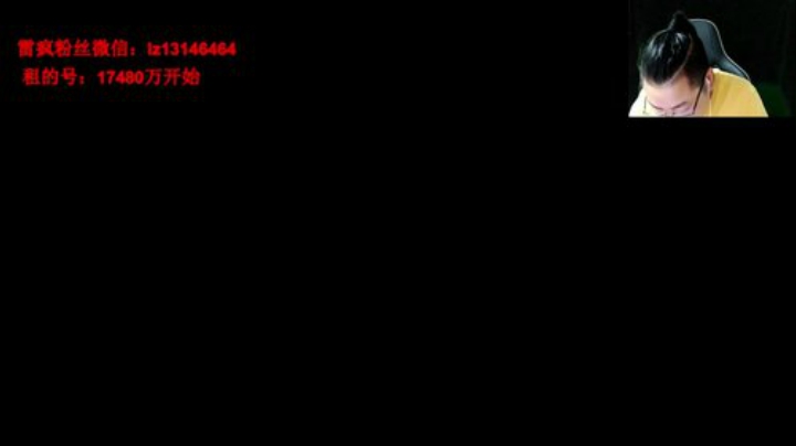 巨人13725发布了一个斗鱼视频2020-07-21