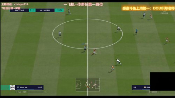 又是拉跨的一天！ 2020-07-15 08点场