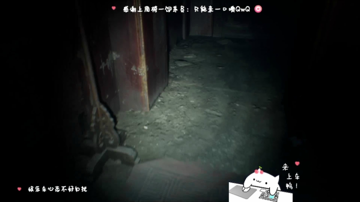 龅牙：艾欧尼亚嚎哭深渊大乱斗！可上车！ 2020-07-20 14点场