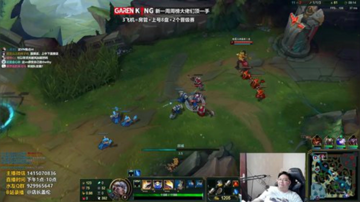 7.21上单盖伦对VN19杀