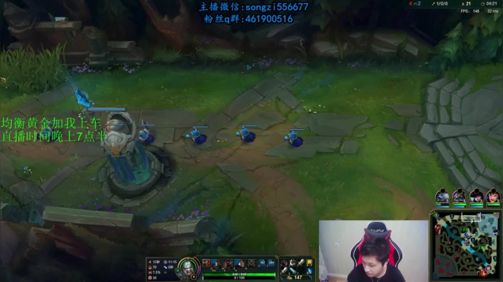 蛮王:2分钟1血 一刀一个小朋友 2020-07-20 22点场