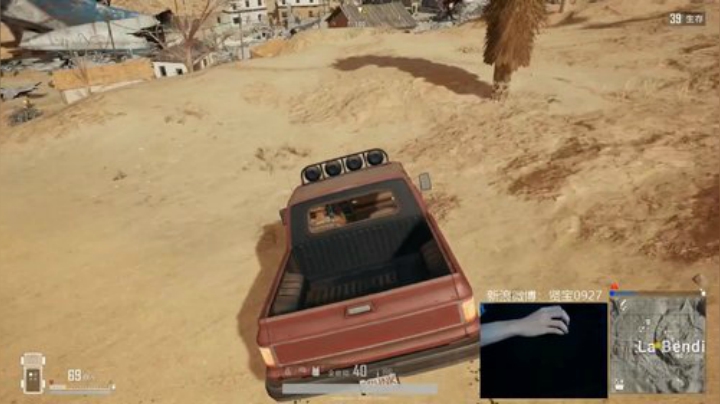 宇宙第一，单人四排 2020-07-21 13点场